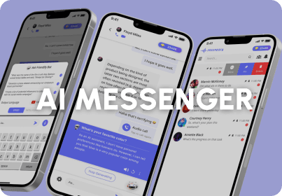 AI Messenger